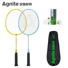 安格耐特(Agnite)体育用品 运动户外【行情 价格 评价 图片】- 京东